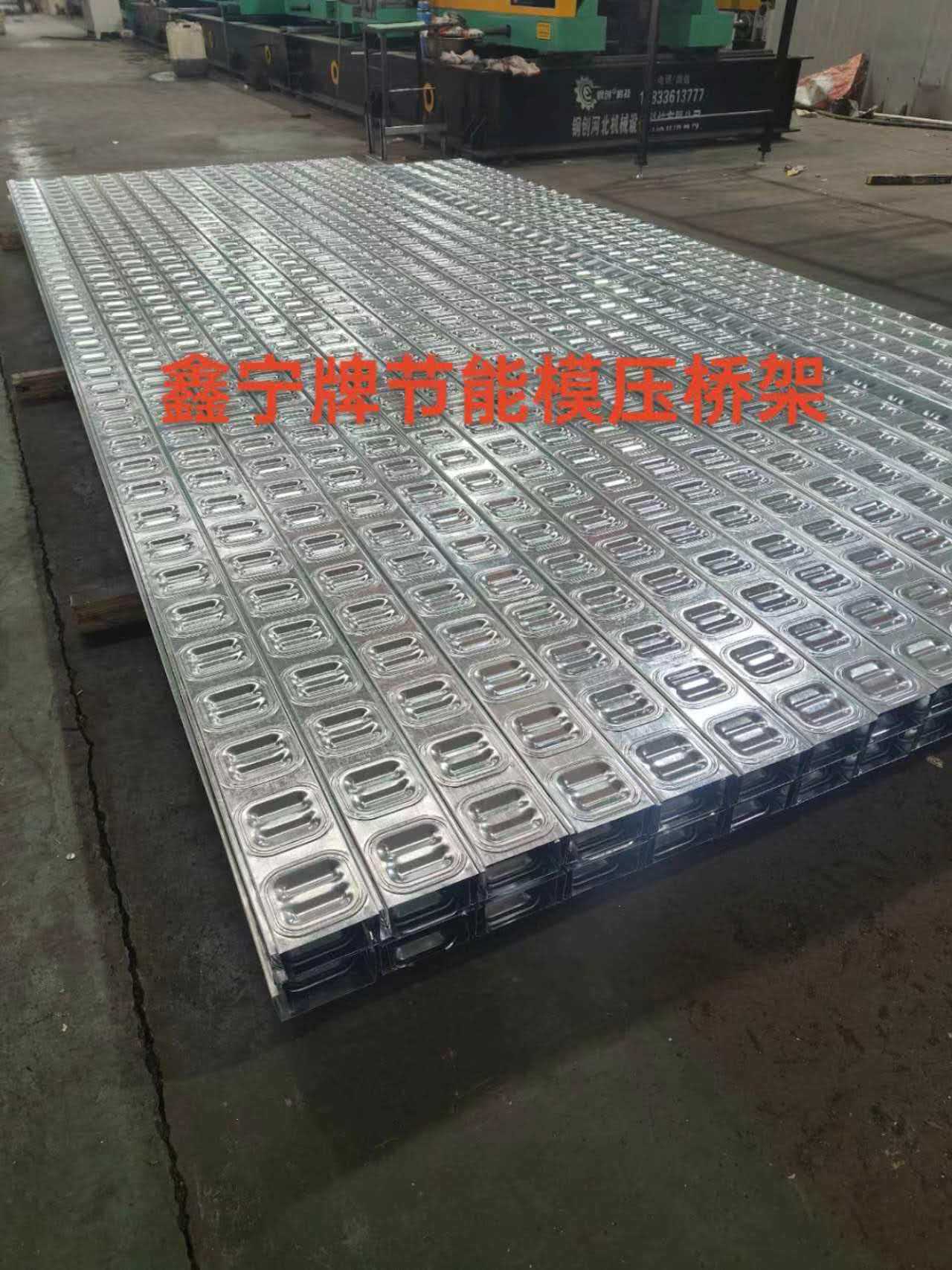 成都市铝合金电缆桥架防火电缆桥架 - 推荐