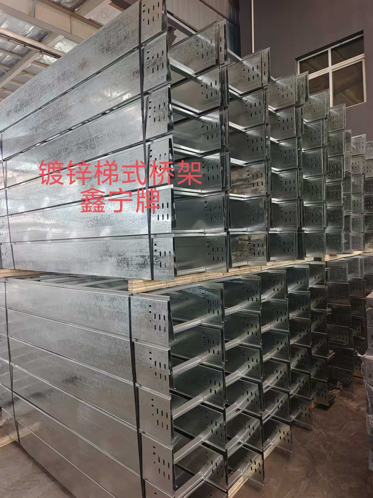 成都市热浸锌电缆桥架不锈钢电缆桥架 - 厂家