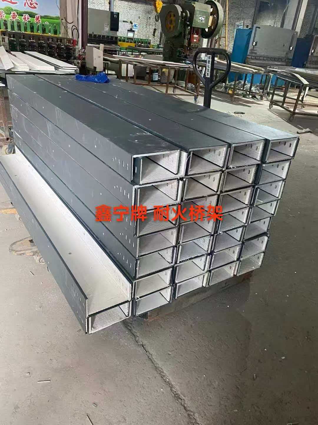 成都市铝合金电缆桥架防火电缆桥架 - 排名